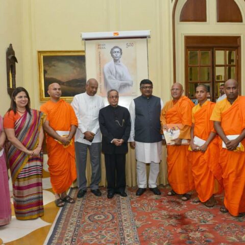 With President of India Shri Pranab Mukherjee